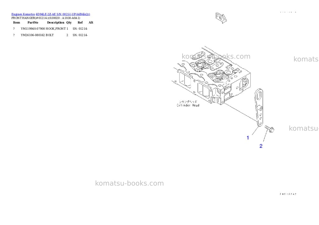 Komatsu 4d94le-2z-ae s/n 00251-up Parts catalog cover Komatsu 4d94le-2z-ae s/n 00251-up Parts catalog cover