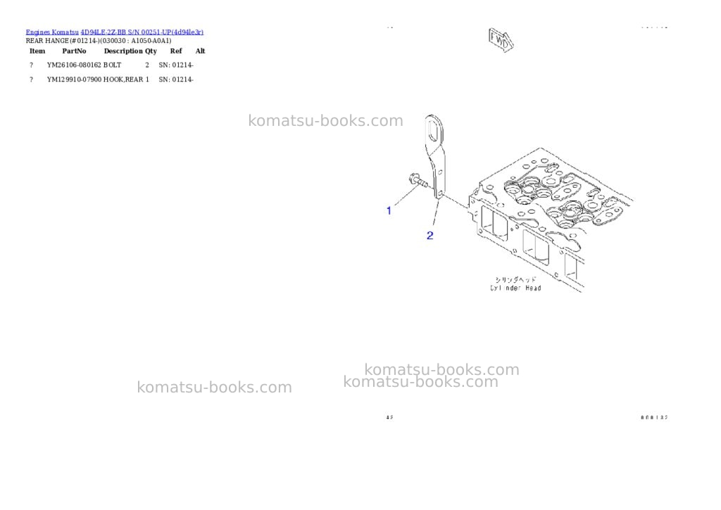 Komatsu 4d94le-2z-bb s/n 00251-up Parts catalog cover Page 2