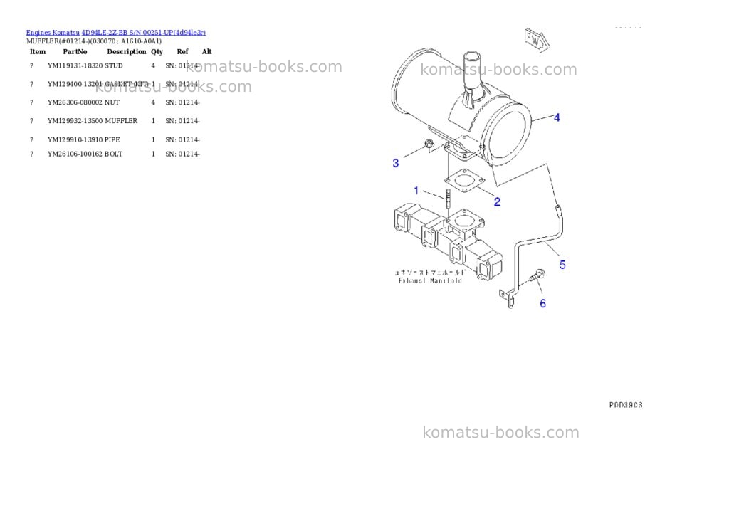 Komatsu 4d94le-2z-bb s/n 00251-up Parts catalog cover Page 6