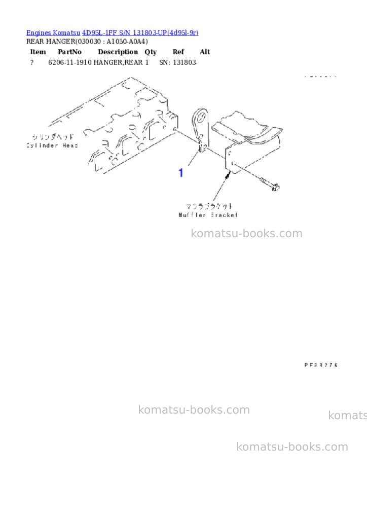 Komatsu 4d95l-1ff s/n 131803-up Parts catalog cover Page 2 Komatsu 4d95l-1ff s/n 131803-up Parts catalog cover Page 2