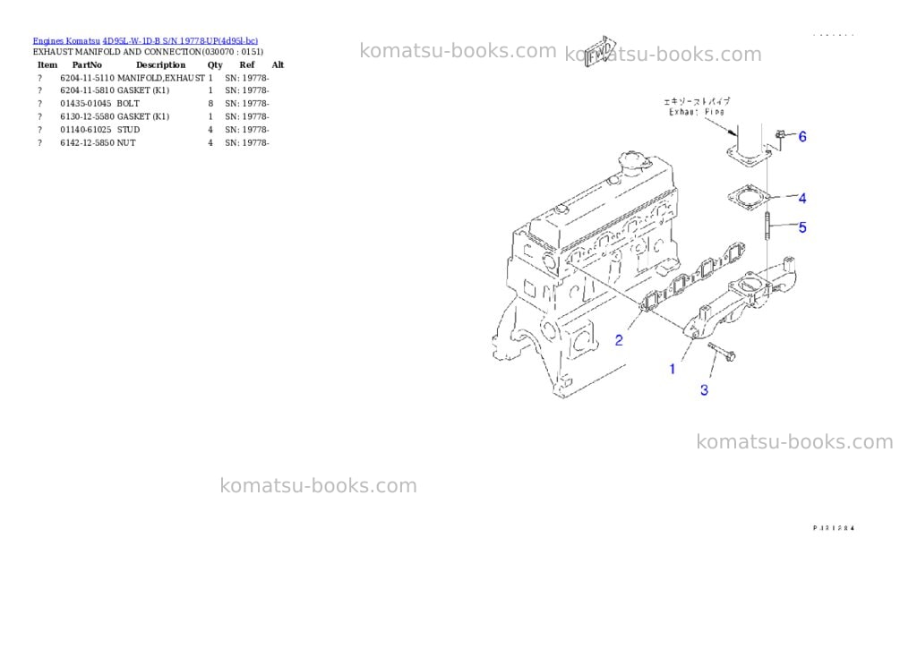 Komatsu 4D95L-W-1D-B S/N 19778-UP Parts catalog cover Page 6 Komatsu 4D95L-W-1D-B S/N 19778-UP Parts catalog cover Page 6