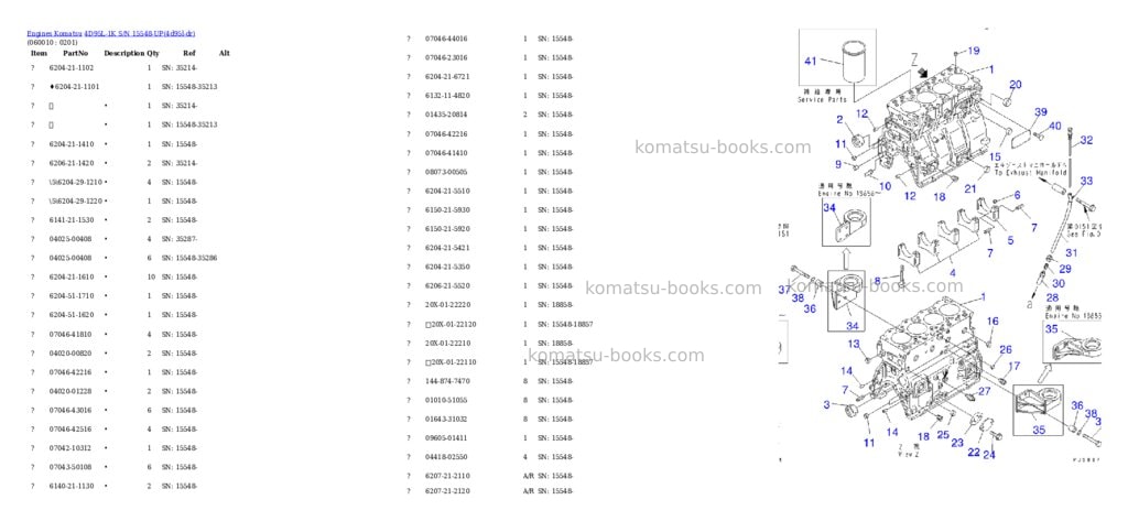 Komatsu 4d95l-1k s/n 15548-up Parts catalog cover Page 7