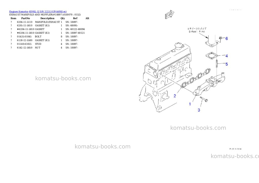 Komatsu 4D95L-1J S/N 22213-UP Parts catalog cover Page 6 Komatsu 4D95L-1J S/N 22213-UP Parts catalog cover Page 6