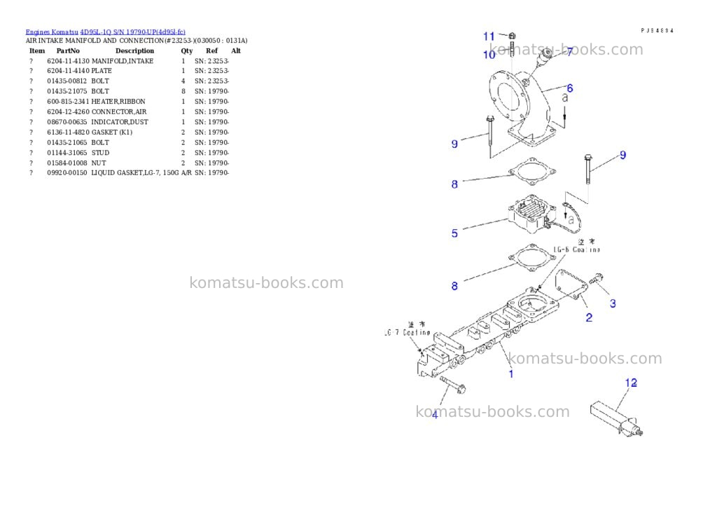 Komatsu 4d95l-1q s/n 19790-up Parts catalog cover Page 4