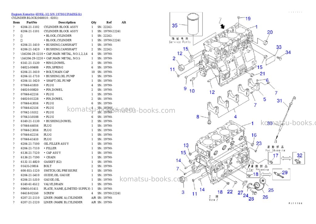 Komatsu 4d95l-1q s/n 19790-up Parts catalog cover Page 7