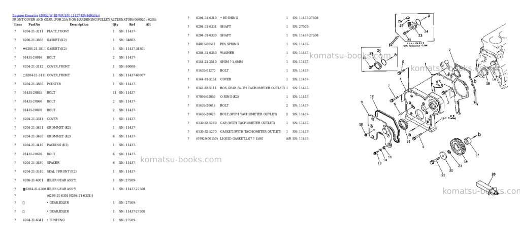 Komatsu 4d95l-w-1b-wr s/n 11437-up Parts catalog cover Page 7 Komatsu 4d95l-w-1b-wr s/n 11437-up Parts catalog cover Page 7
