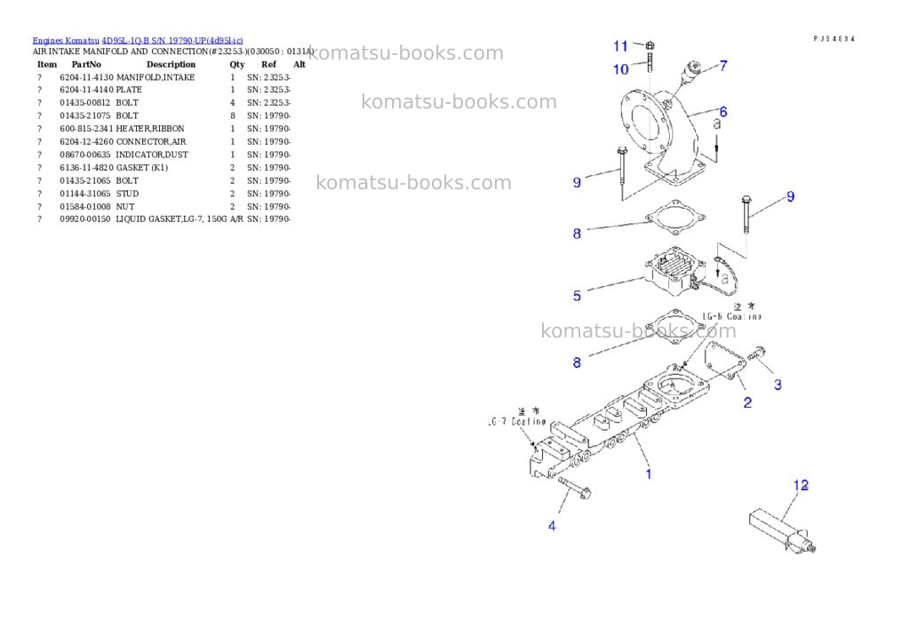 Komatsu 4d95l-1q-b s/n 19790-up Parts catalog cover Page 4 Komatsu 4d95l-1q-b s/n 19790-up Parts catalog cover Page 4