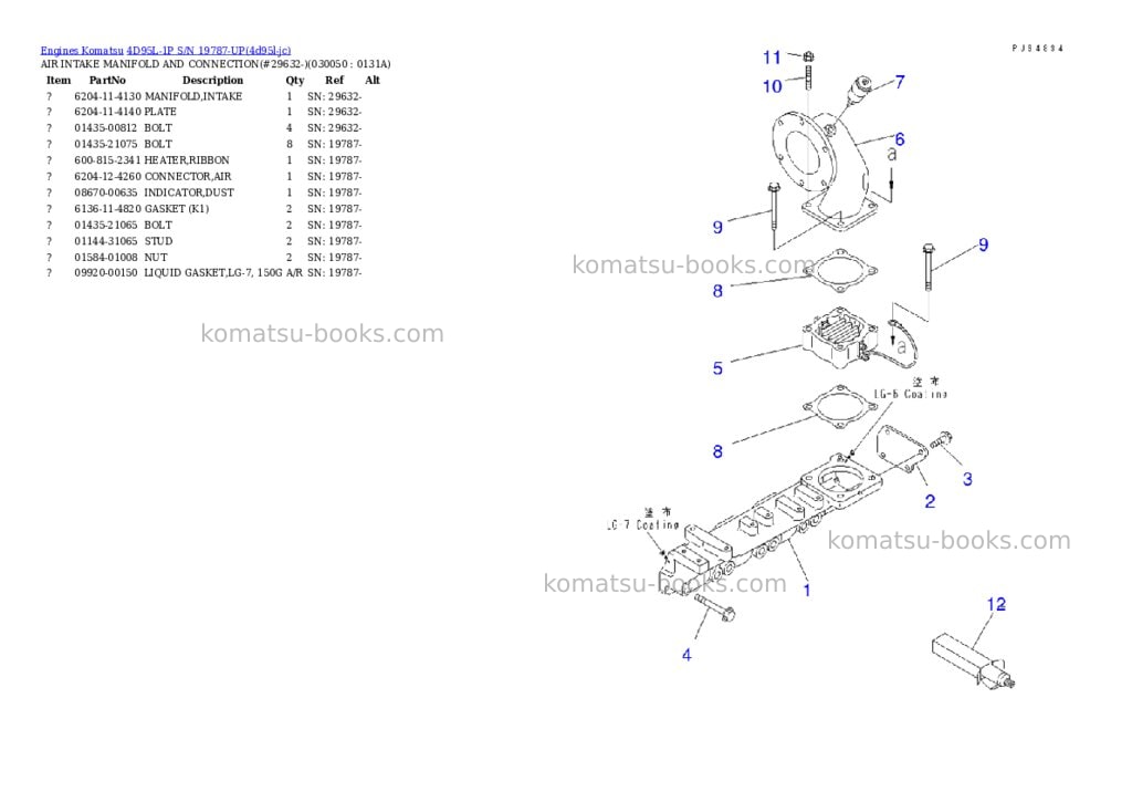 Komatsu 4d95l-1p s/n 19787-up Parts catalog cover Page 4 Komatsu 4d95l-1p s/n 19787-up Parts catalog cover Page 4