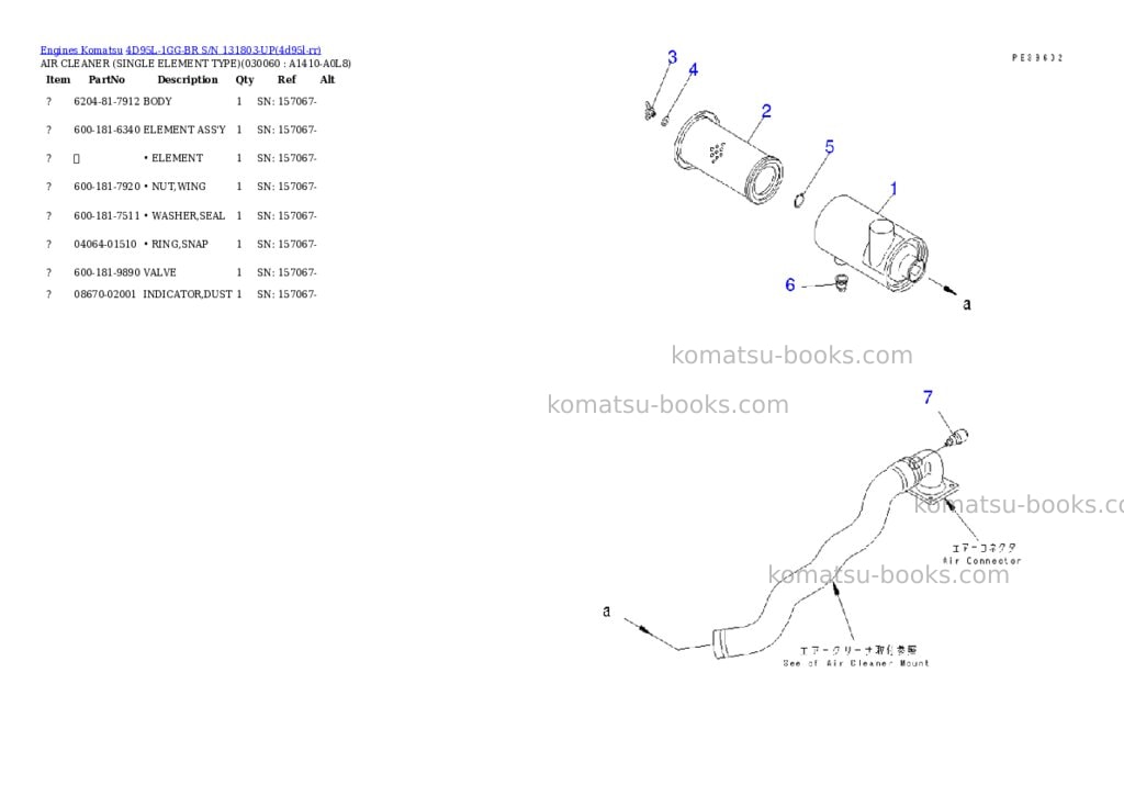 Komatsu 4D95L-1GG-BR S/N 131803-UP Parts catalog cover Page 5