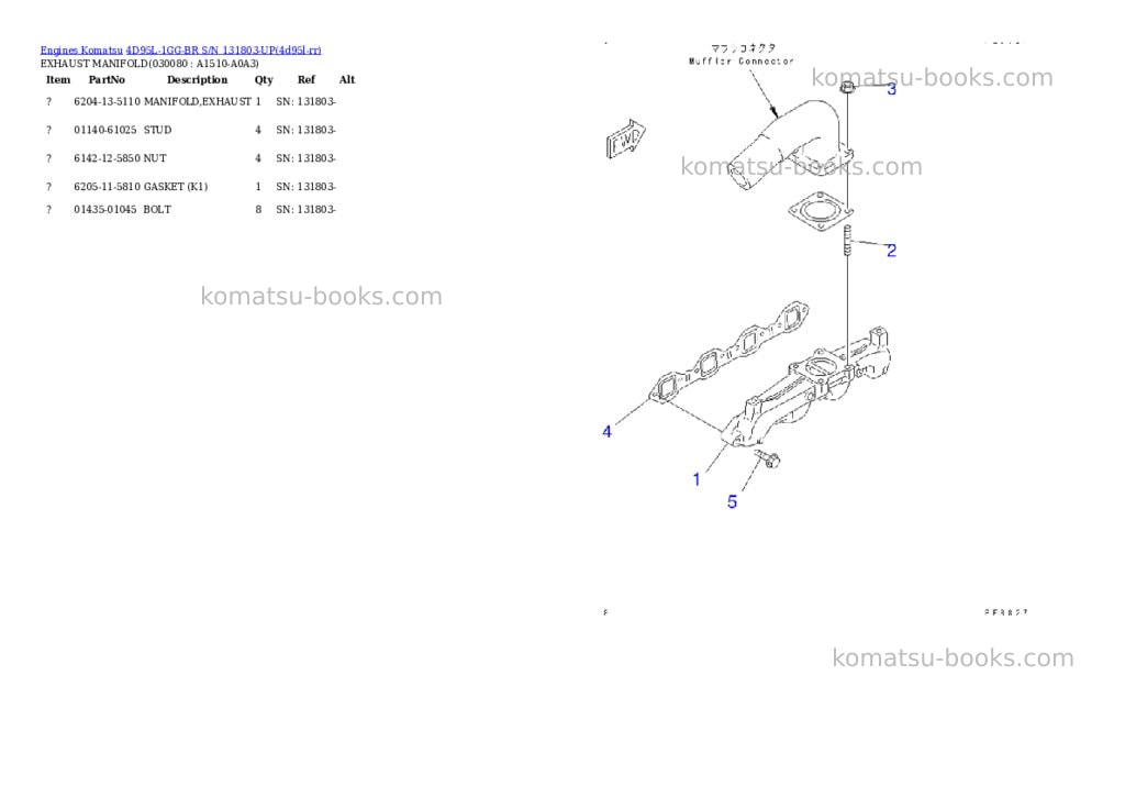 Komatsu 4D95L-1GG-BR S/N 131803-UP Parts catalog cover Page 7
