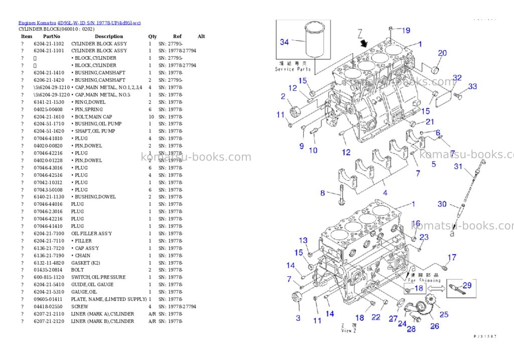 Komatsu 4d95l-w-1d s/n 19778-up Parts catalog cover Page 7