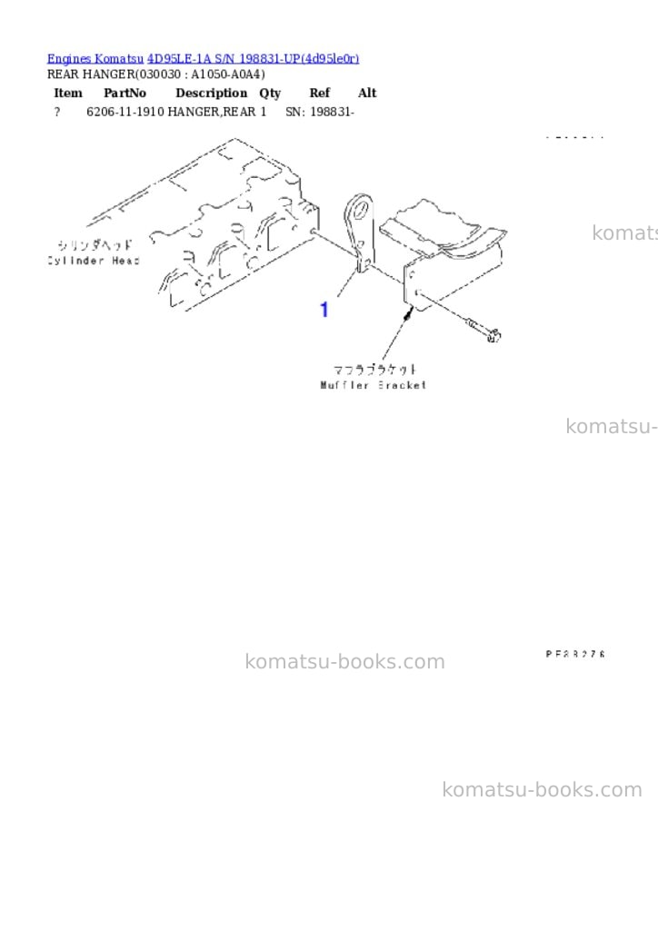 Komatsu 4d95le-1a s/n 198831-up Parts catalog cover Page 2