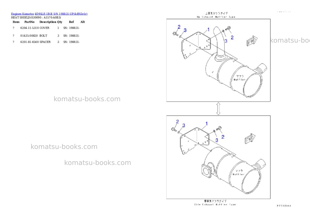 Komatsu 4d95le-1b-b s/n 198831-up Parts catalog cover Page 8