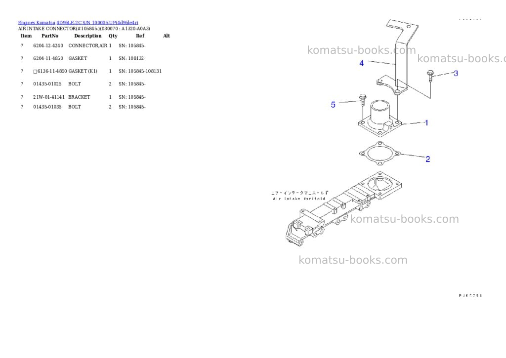 Komatsu 4D95LE-2C S/N 100005-UP Parts catalog cover Page 6 Komatsu 4D95LE-2C S/N 100005-UP Parts catalog cover Page 6