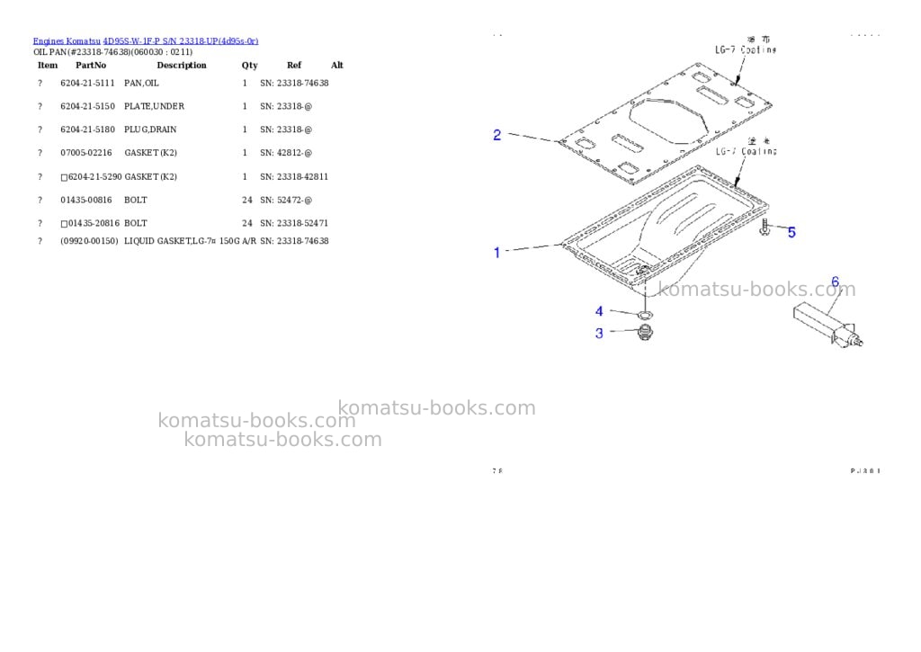 Komatsu 4d95s-w-1f-p s/n 23318-up Parts catalog cover Page 10 Komatsu 4d95s-w-1f-p s/n 23318-up Parts catalog cover Page 10