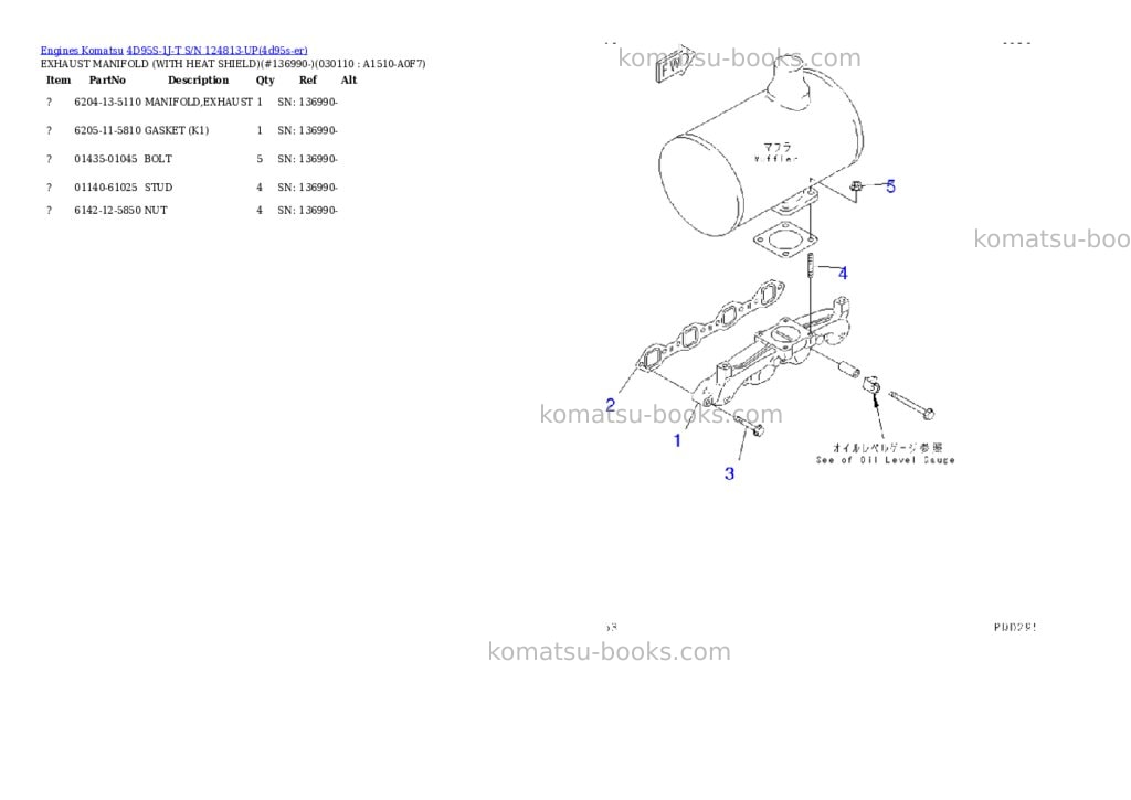 Komatsu 4d95s-1j-t s/n 124813-up Parts catalog cover Page 10