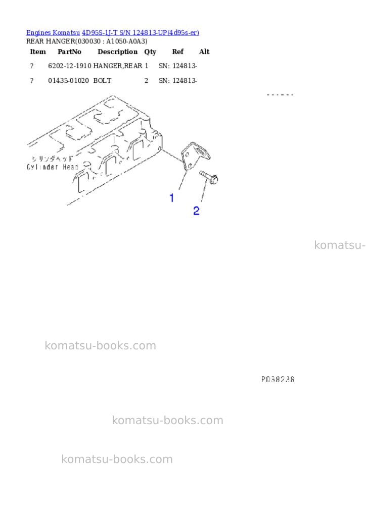 Komatsu 4d95s-1j-t s/n 124813-up Parts catalog cover Page 2
