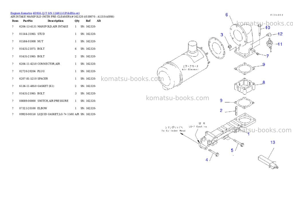 Komatsu 4d95s-1j-t s/n 124813-up Parts catalog cover Page 6