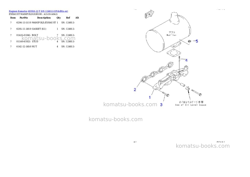 Komatsu 4d95s-1j-t s/n 124813-up Parts catalog cover Page 9
