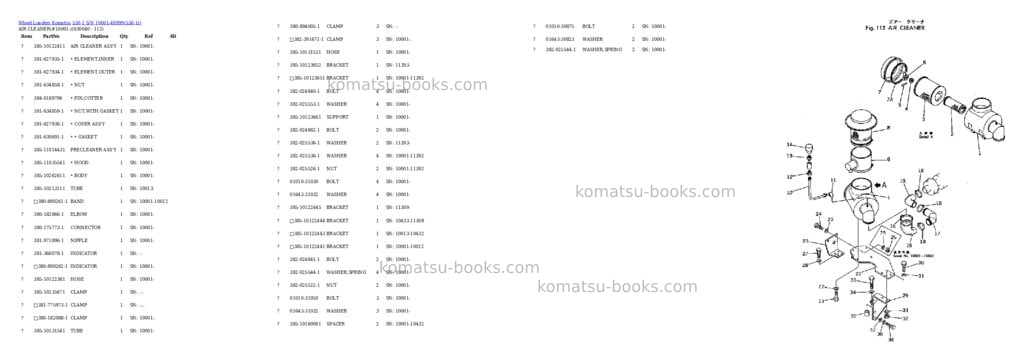 Komatsu 530-1 s/n 10001-49999 Parts catalog cover Page 3