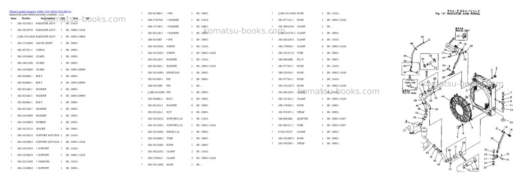 Komatsu 530b-1 s/n 50001-up Parts catalog cover Page 5