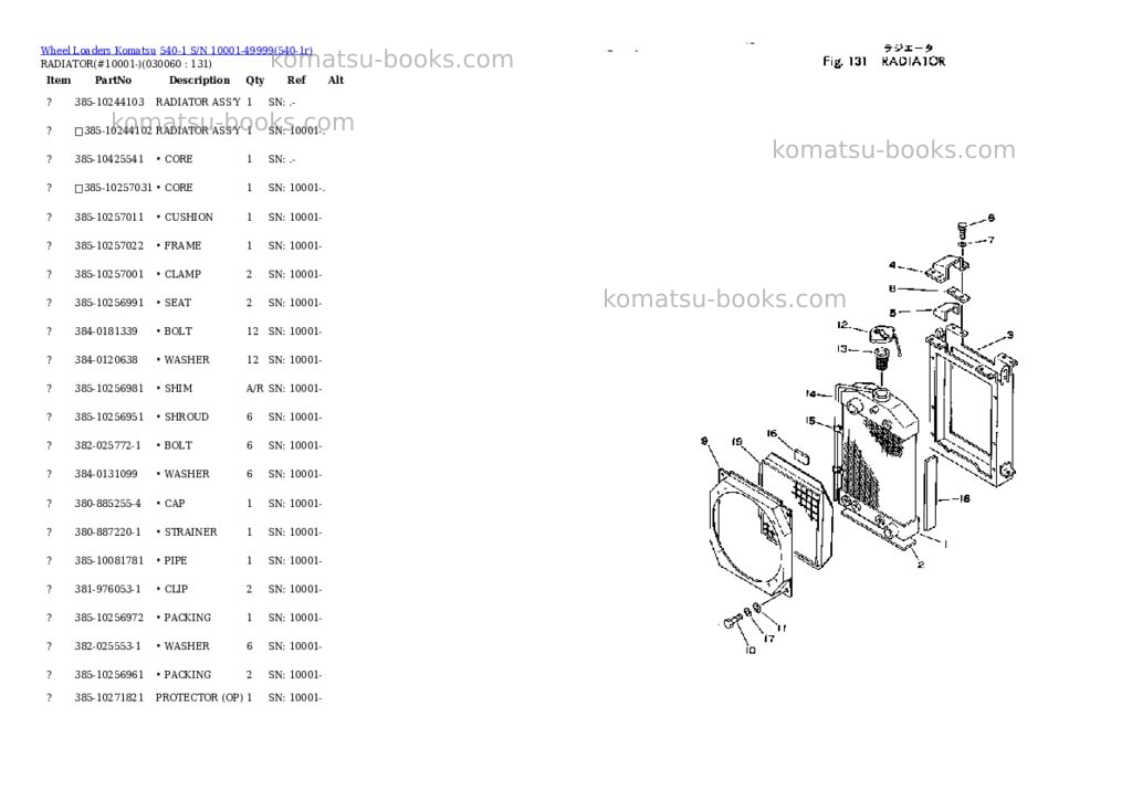 Komatsu 540-1 s/n 10001-49999 Parts catalog cover Page 5 Komatsu 540-1 s/n 10001-49999 Parts catalog cover Page 5