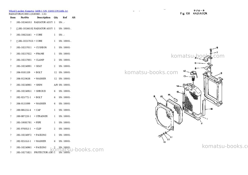 Komatsu 540b-1 s/n 15001-up Parts catalog cover Page 5 Komatsu 540b-1 s/n 15001-up Parts catalog cover Page 5