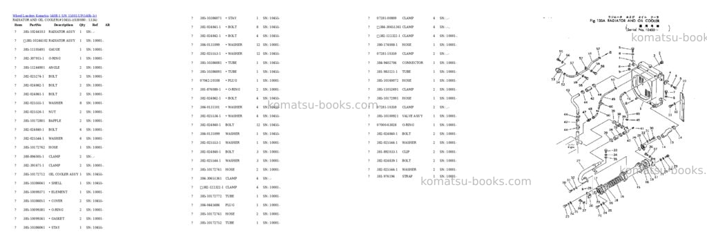 Komatsu 540b-1 s/n 15001-up Parts catalog cover Page 7 Komatsu 540b-1 s/n 15001-up Parts catalog cover Page 7