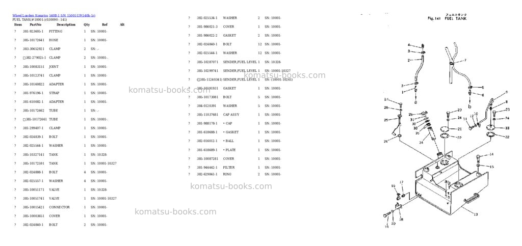 Komatsu 540b-1 s/n 15001-up Parts catalog cover Page 8 Komatsu 540b-1 s/n 15001-up Parts catalog cover Page 8