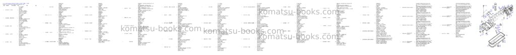 Komatsu 55c/d s/n 377722501- up; sn 377790001 - up Parts catalog cover Page 9