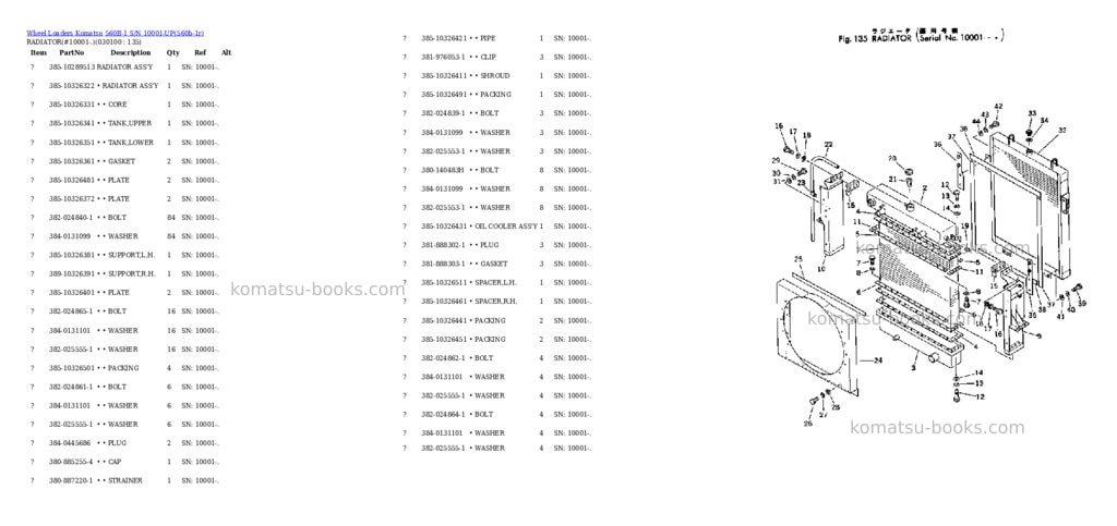 Komatsu 560b-1 s/n 10001-up Parts catalog cover Page 9