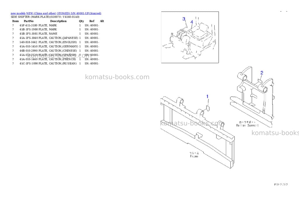 Komatsu 5toned s/n 40001-up Parts catalog cover Page 6