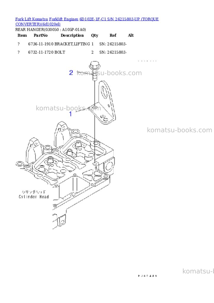 Komatsu 6d102e-1f-c1 s/n 26215803-up （ﾄﾙｸｺﾝﾊﾞｰﾀ） Parts catalog cover Page 4