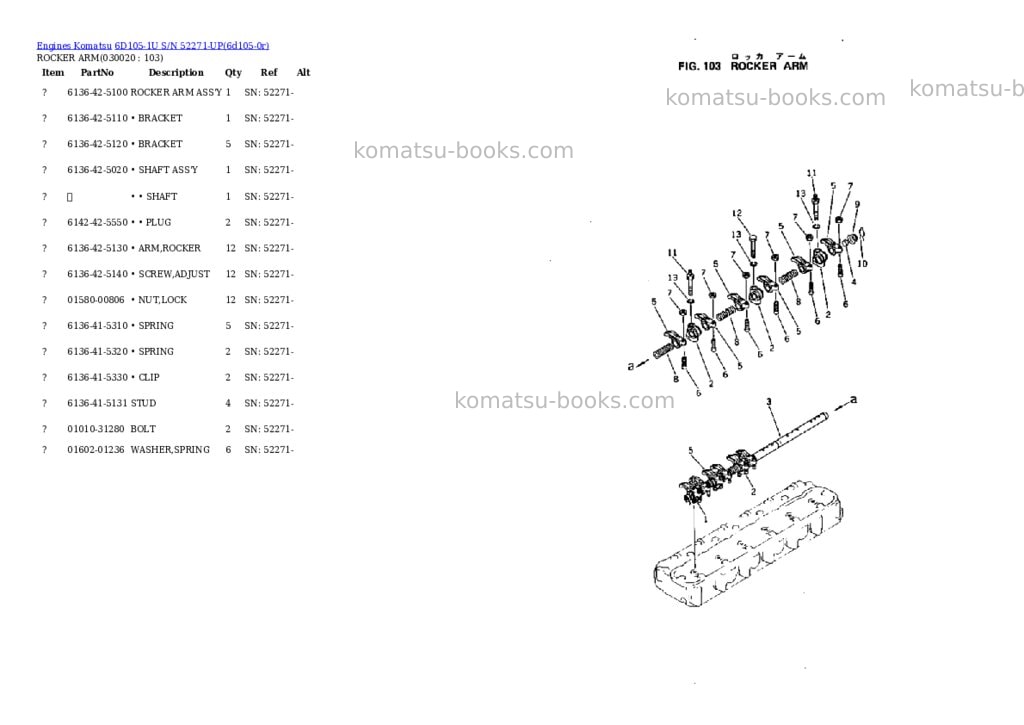 Komatsu 6D105-1U S/N 52271-UP Parts catalog cover Komatsu 6D105-1U S/N 52271-UP Parts catalog cover