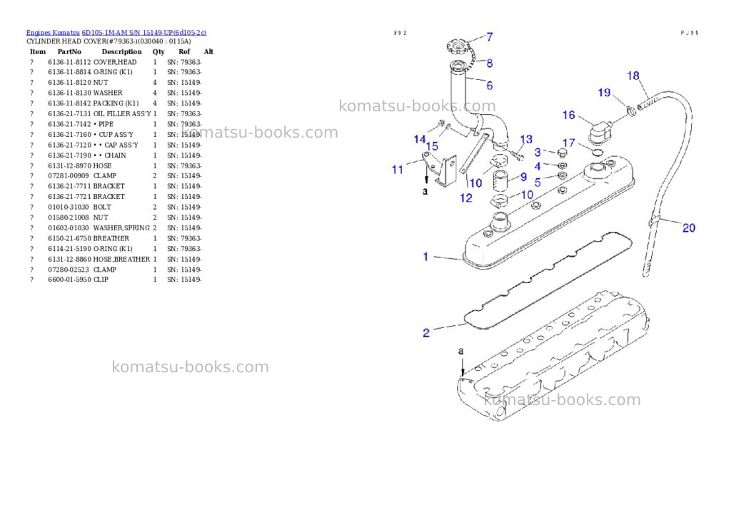 Komatsu 6D105-1M-AM S/N 15149-UP Parts catalog cover Page 3 Komatsu 6D105-1M-AM S/N 15149-UP Parts catalog cover Page 3