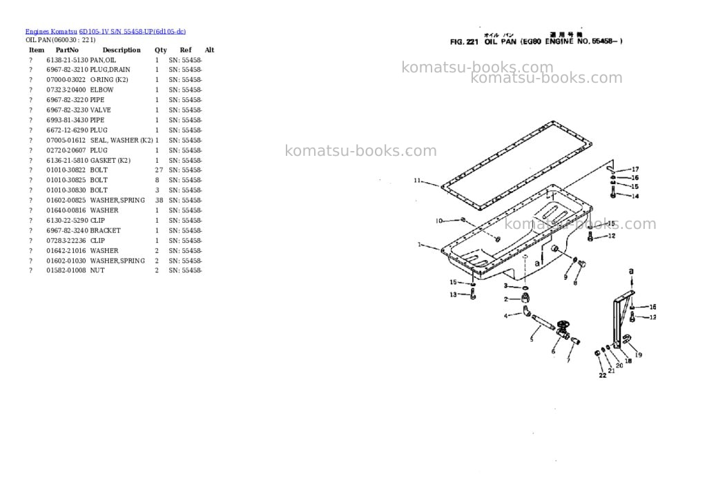 Komatsu 6d105-1v s/n 55458-up Parts catalog cover Page 10 Komatsu 6d105-1v s/n 55458-up Parts catalog cover Page 10
