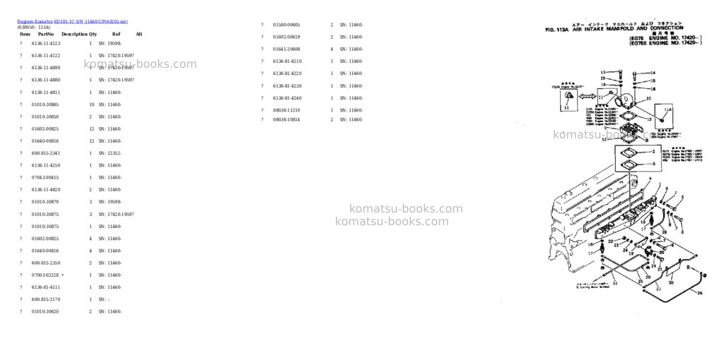 Komatsu 6D105-1C S/N 11460-UP Parts catalog cover Page 4 Komatsu 6D105-1C S/N 11460-UP Parts catalog cover Page 4