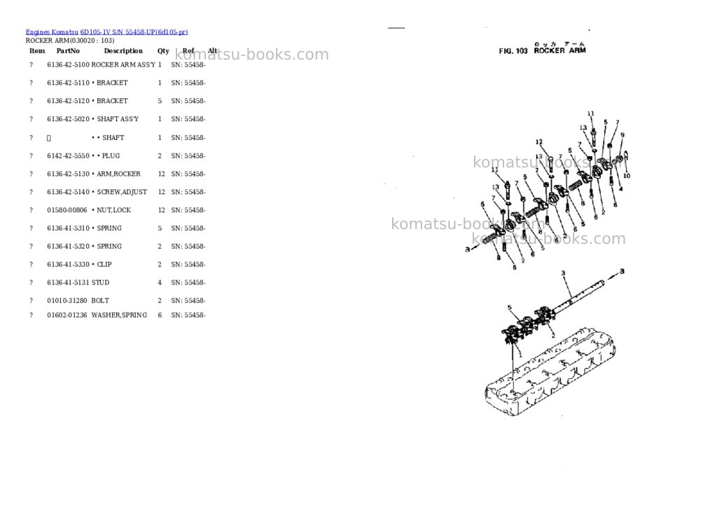 Komatsu 6D105-1V S/N 55458-UP Parts catalog cover Komatsu 6D105-1V S/N 55458-UP Parts catalog cover