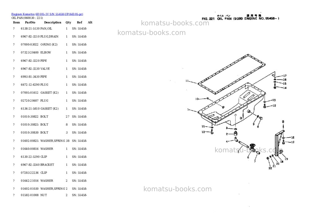 Komatsu 6D105-1V S/N 55458-UP Parts catalog cover Page 10 Komatsu 6D105-1V S/N 55458-UP Parts catalog cover Page 10