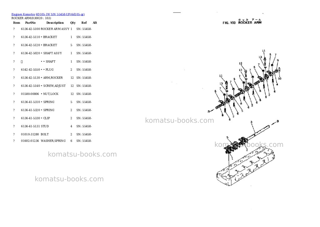 Komatsu 6d105-1w s/n 55458-up Parts catalog cover Komatsu 6d105-1w s/n 55458-up Parts catalog cover