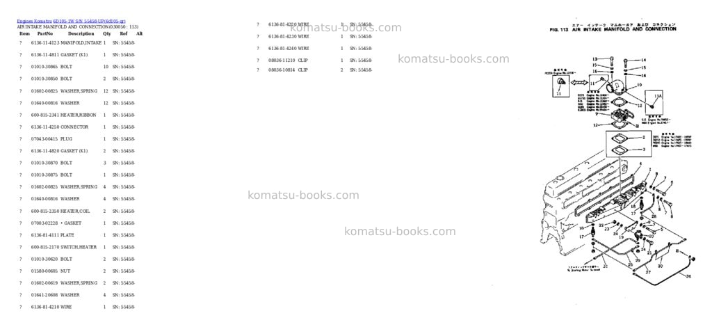 Komatsu 6d105-1w s/n 55458-up Parts catalog cover Page 4 Komatsu 6d105-1w s/n 55458-up Parts catalog cover Page 4