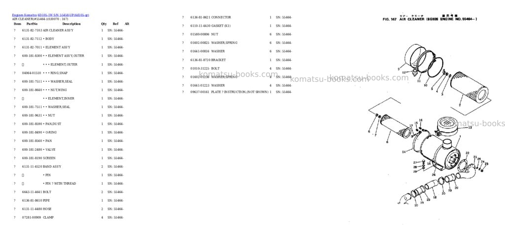 Komatsu 6d105-1w s/n 55458-up Parts catalog cover Page 6 Komatsu 6d105-1w s/n 55458-up Parts catalog cover Page 6