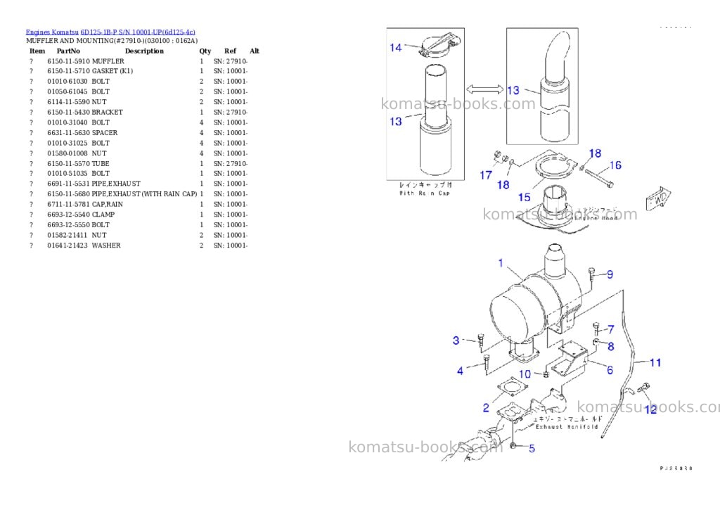 Komatsu 6D125-1B-P S/N 10001-UP Parts catalog cover Page 9 Komatsu 6D125-1B-P S/N 10001-UP Parts catalog cover Page 9