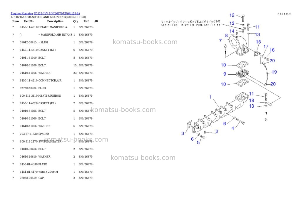Komatsu 6d125-1vv s/n 26679-up Parts catalog cover Page 3 Komatsu 6d125-1vv s/n 26679-up Parts catalog cover Page 3