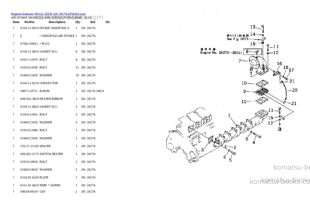 Komatsu 6d125-1xx-b s/n 26276-up Parts catalog cover Page 3