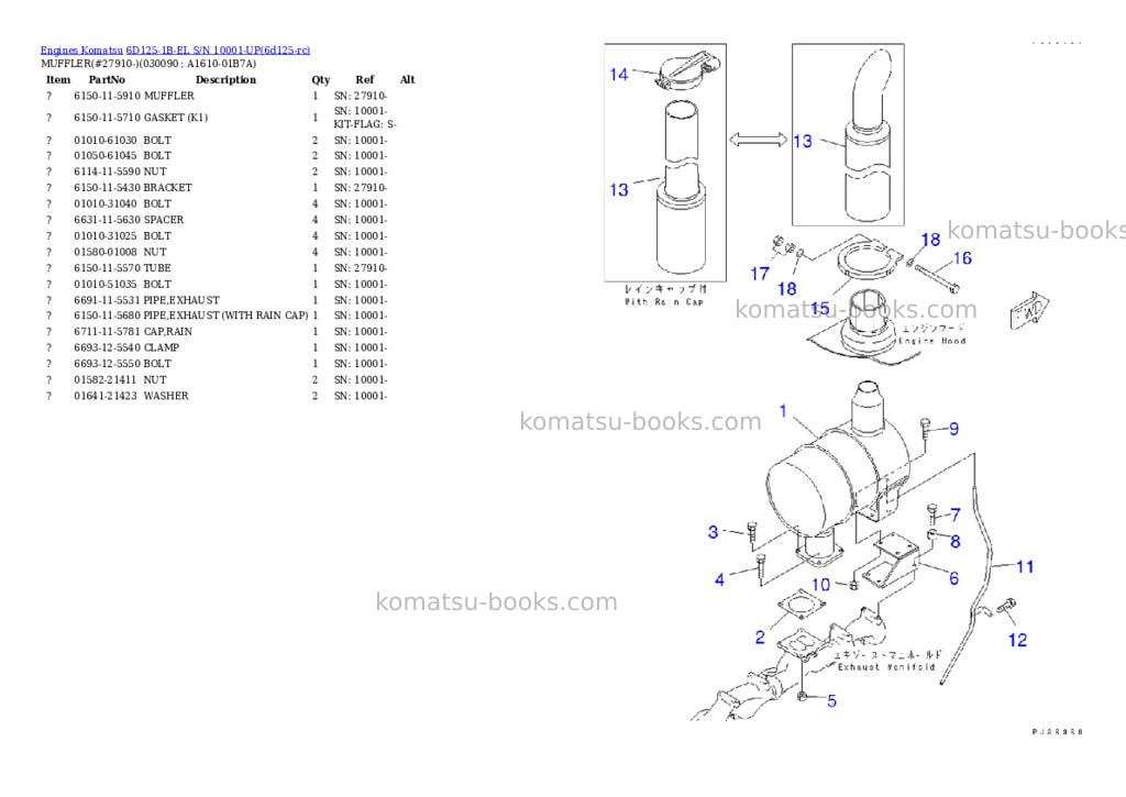 Komatsu 6d125-1b-el s/n 10001-up Parts catalog cover Page 8 Komatsu 6d125-1b-el s/n 10001-up Parts catalog cover Page 8
