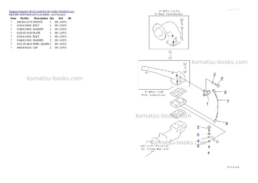 Komatsu 6d125-1am-ea s/n 10001-up Parts catalog cover Page 5 Komatsu 6d125-1am-ea s/n 10001-up Parts catalog cover Page 5