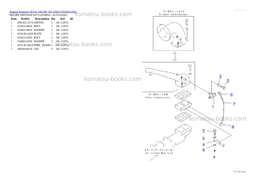 Komatsu 6d125-1an-ew s/n 10001-up Parts catalog cover Page 4 Komatsu 6d125-1an-ew s/n 10001-up Parts catalog cover Page 4