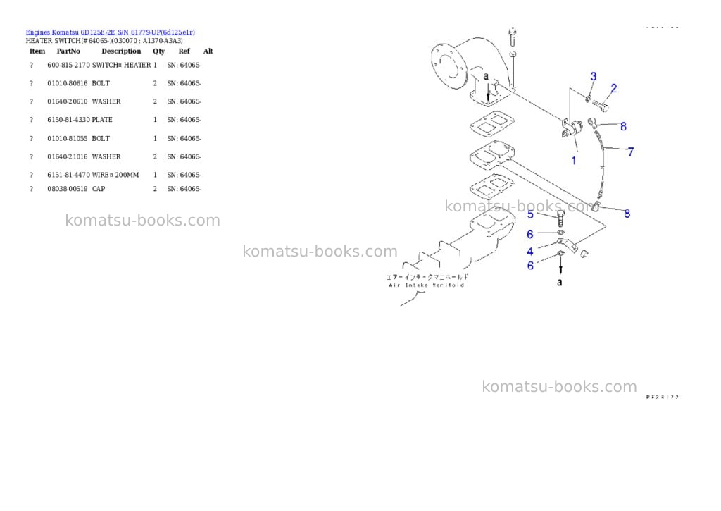 Komatsu 6d125e-2e s/n 61779-up Parts catalog cover Page 5