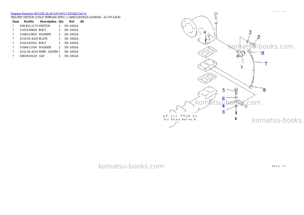 Komatsu 6d125e-2a-45 s/n 60721-up Parts catalog cover Page 4 Komatsu 6d125e-2a-45 s/n 60721-up Parts catalog cover Page 4